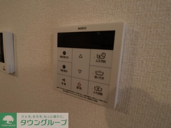 エーデルハイムIIIの物件内観写真